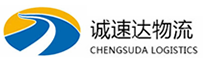 温州到吴江区物流公司